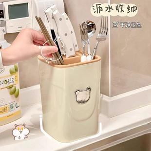 Kitchen knife rack table with a multi-purpose chopstick scaf