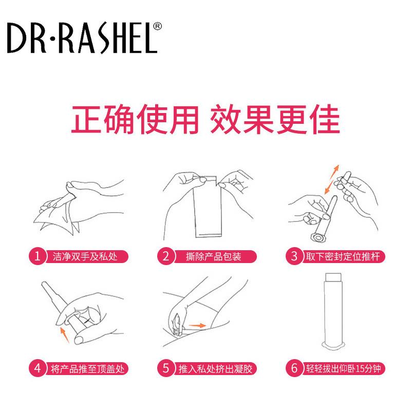 3g*3 PCS private maintenance of geled female genital-cleanin