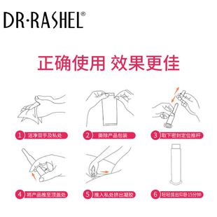 3g*3 PCS private maintenance of geled female genital-cleanin