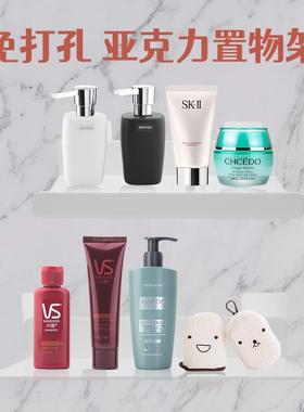 I want you to get a show on the wall of the Yaklis shelf, in