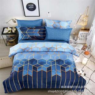 Roerney Kings line geometric diamond colours are set up in
