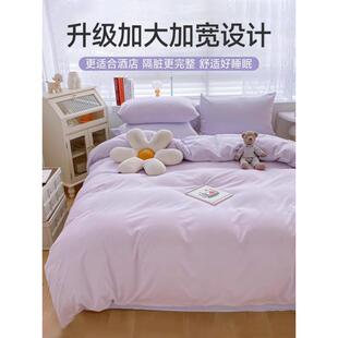 The one-time sheets were covered with pillowcases and four p