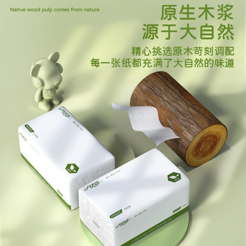 A month and a half, 600 L-coded large numbers and thick napk