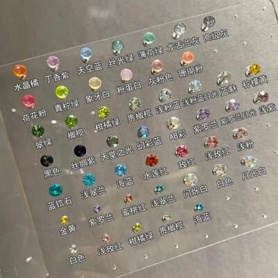 4mm/6mm/8mm ear nail, titanium titanium and snail nail.