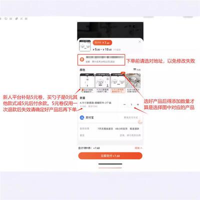 Its a fancy dish for ducks, and its a cathedral cathedral,