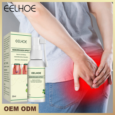 Broken Hemorrhoid Spray Soothing Swelling Hemorrhoids Spray
