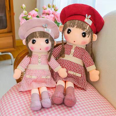 A cute, fuzzy rabbit-eared doll, Princess Phils birthday gi