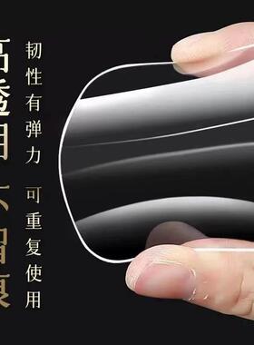 Nani double-sided glue high viscosity tape powerful amulet u