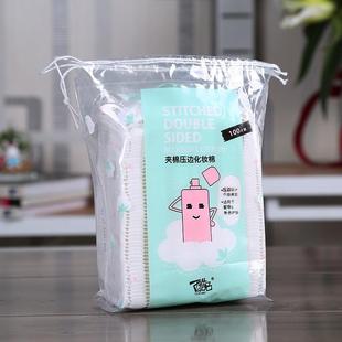 with cotton and 051 pieces faced 100 double