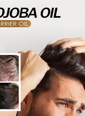 & Hohoba oil hydrant, warm and rinded head-skins conservatio