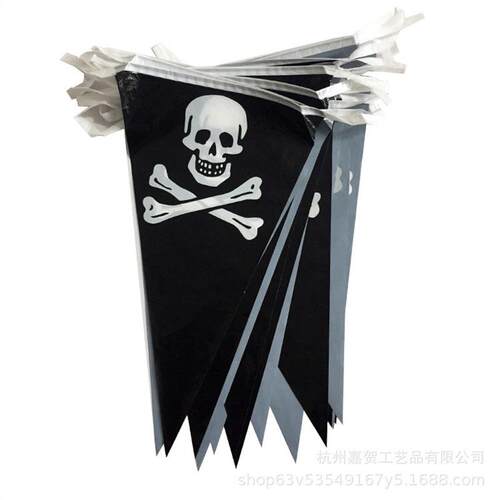 Pirate skull triangle flag, skull flag, Halloween flag, Hall