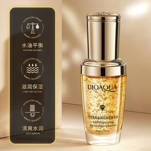 The gold condensed magnesium semen improved the fine stripes