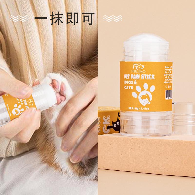 Puppies 40g, cat puppies with cracks in the palms, pets with