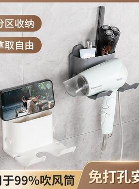 Bathroom blower closes up a no-brainer and installs a multi-