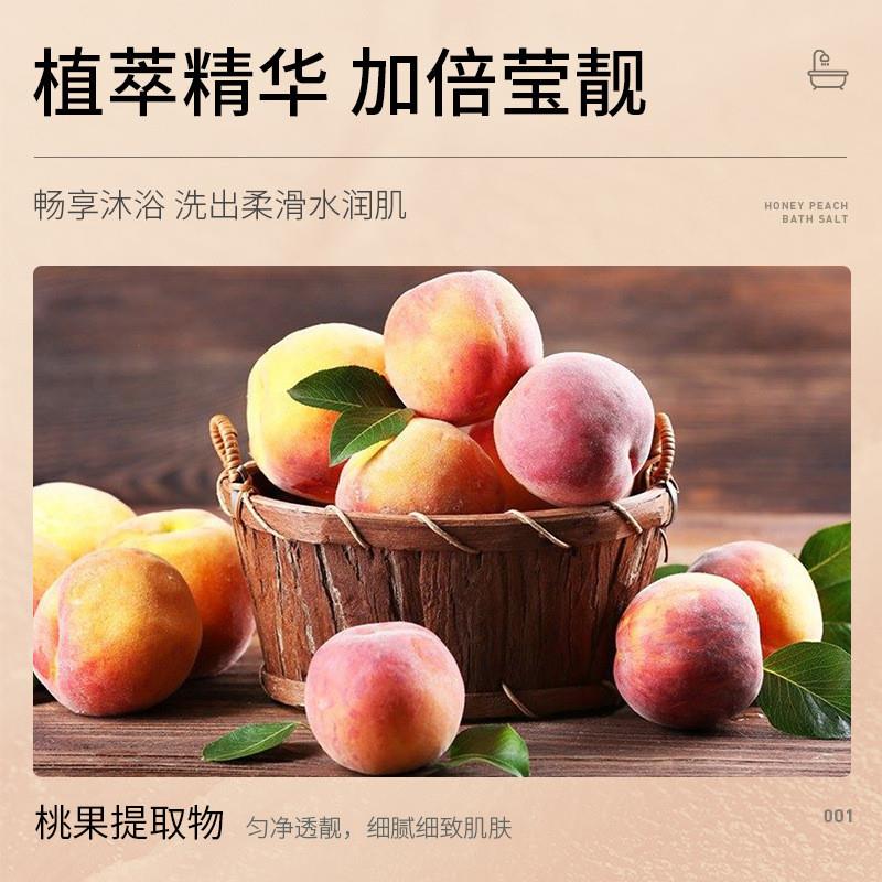 Peach emulsion blubber foam fresh and watery to clean the bo