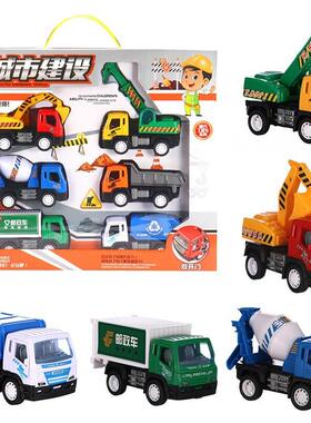 The childrens puzzle car robot toy mini-simulating the kids