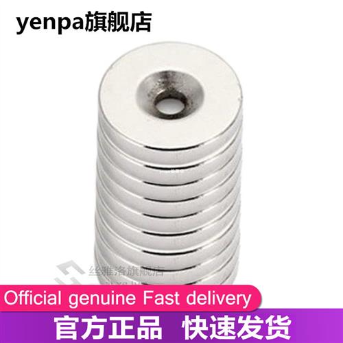 10pcs New 15x3mm N52 NdFeB Neodymium Magnet Strong Round Rar