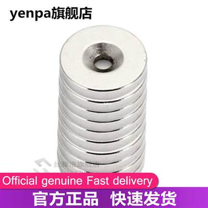 10pcs New 15x3mm N52 NdFeB Neodymium Magnet Strong Round Rar