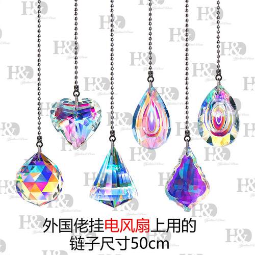 The sun catchers chained up with AB-column eyes hanged with