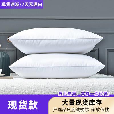 Soft hotel peoples pillows compressed plume pillows with ad