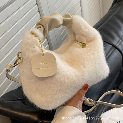 Featherbags are high-profile, fuzzy handbags, and the autumn