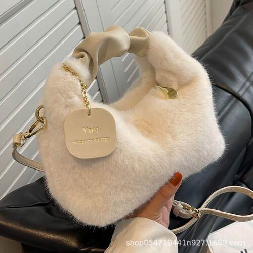 Featherbags are high-profile, fuzzy handbags, and the autumn
