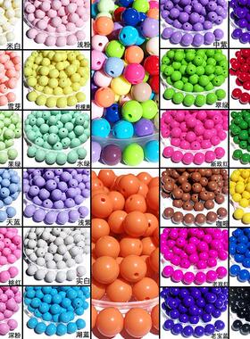 Accleade plastics, straight-on-skinned beads. Diys hand-mad