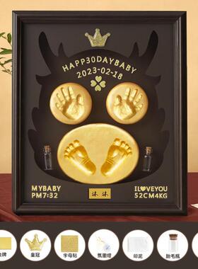 Its a 100-year-old handprint from the babys full-moon memo