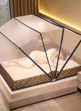 Single-person student dorms with portable bednets and bednet