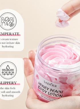 Peach ice cream body milk and wet care body cream tradable