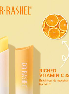 Vitamin C. Lightened wet lips, wet lips against cracks to de