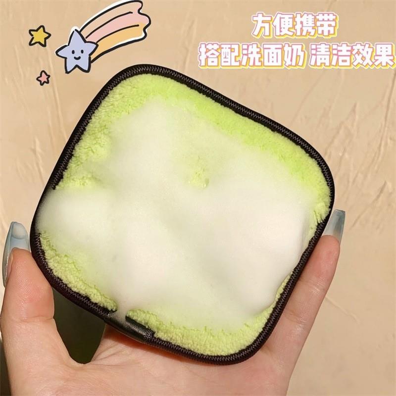 The lazy man cleans up the powdered powder and the short-cut