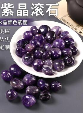 Natural purple crystalstone rolls, deep purple crystals, pla
