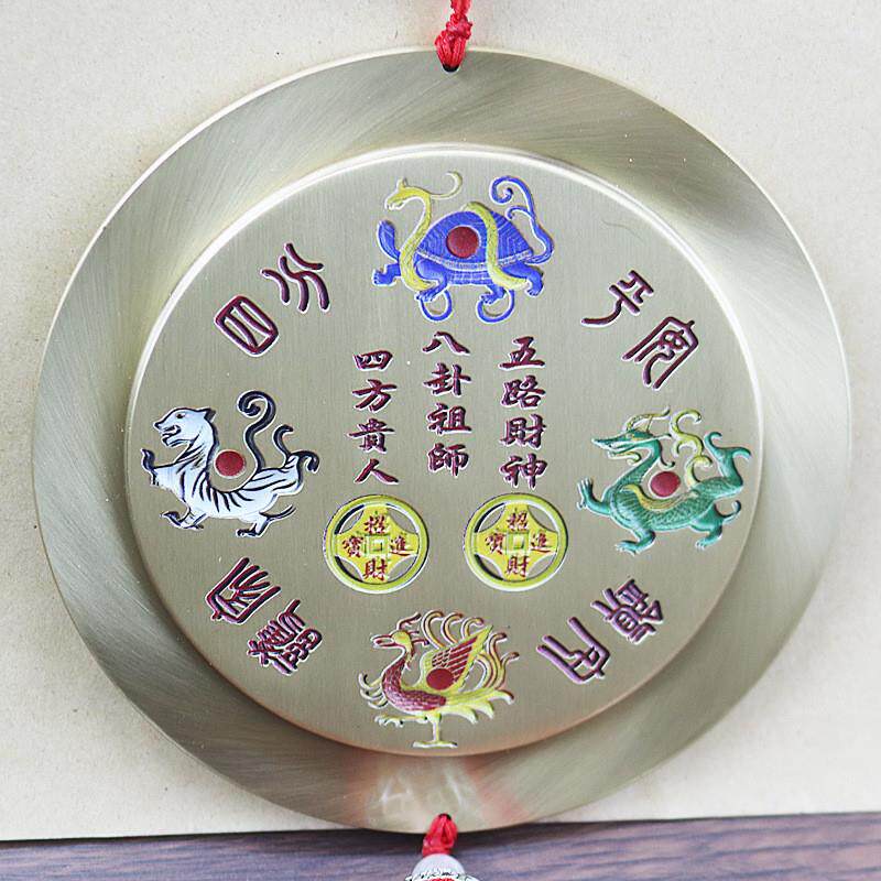 Id like to thank you for setting up an out-of-the-room Goss