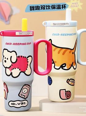 A glass of 316 stainless steel heat-sprayed handcuff straw w