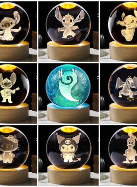 Three-d cartoon crystal ball little nightlights running arou
