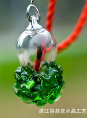 Crystal cabbage hangs down, baby souvenirs hairs fall, and