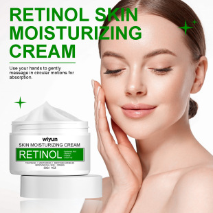 Retinol Cream Brightening Whitening Moisturizing And Wiyun