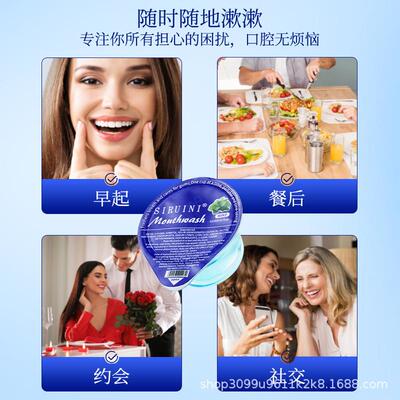 The mint-washed one-off Jell-O cup-washed, self-contained mo