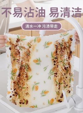 The muffled coral household uses a stampeded shawl to clean