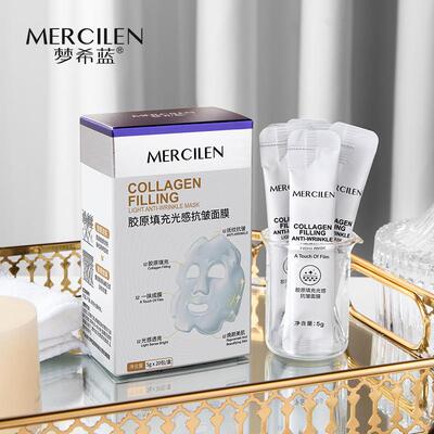The gelatin fills the light against the wrinkles of the skin