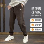 soft are mens Autumn their pants Theyre fashioned feet.