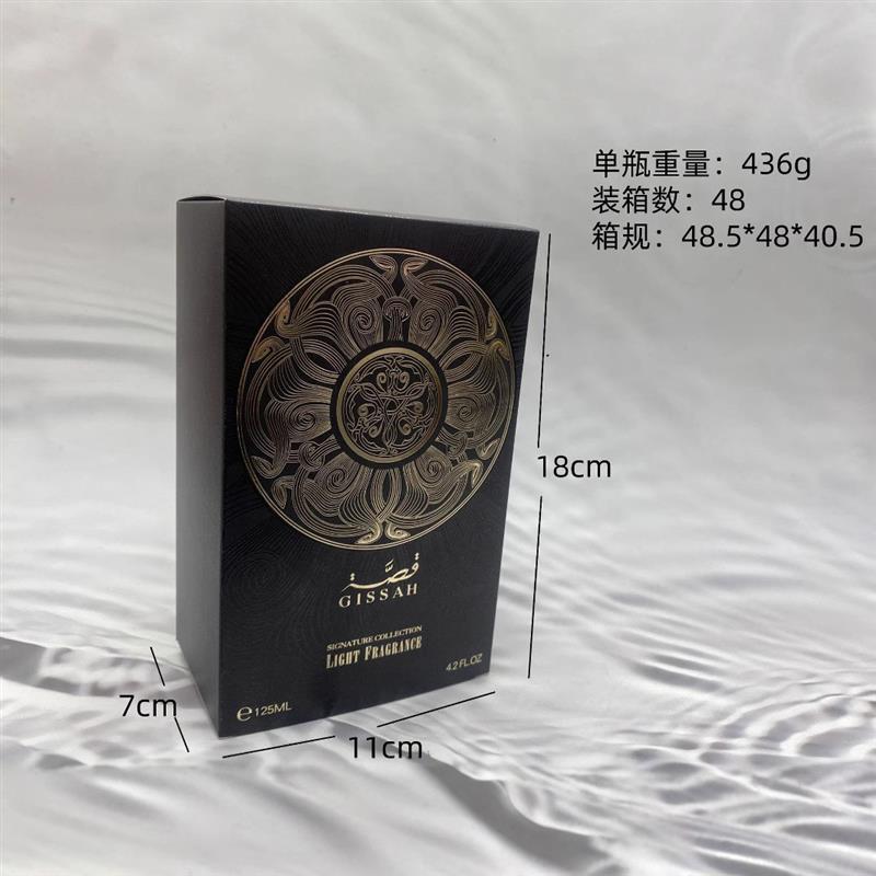 GISSAH perfume, Rabria Kings Valley, Middle Eastern Arab Du