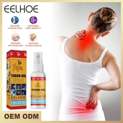 Tiger Somatic Sore Spray Relieve Body Joint Pain Knee