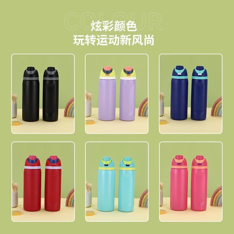 owala double-drink steel hot cups for outdoor sports frui