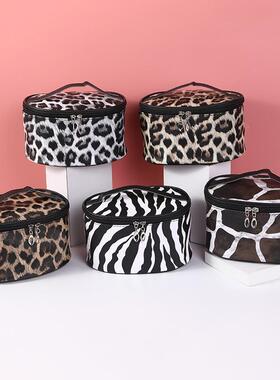 U.S. Leopard makeup packs have a large volume of punctuated