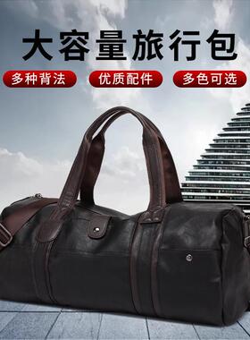 Two hundred and twenty-five travel packs, high-capacity hand