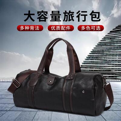 Two hundred and twenty-five travel packs, high-capacity hand