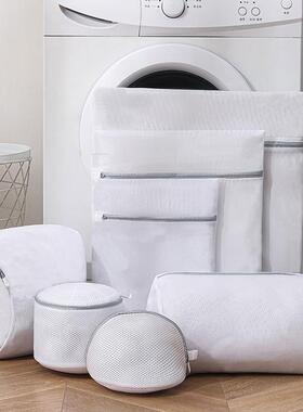 70 grams of laundry bag home laundry bag laundry net laundry