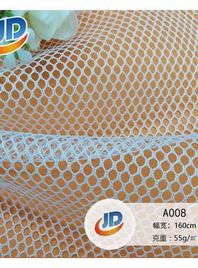 A008 netcloths, Marcelk netcloths, backpacks, laundry bagclo